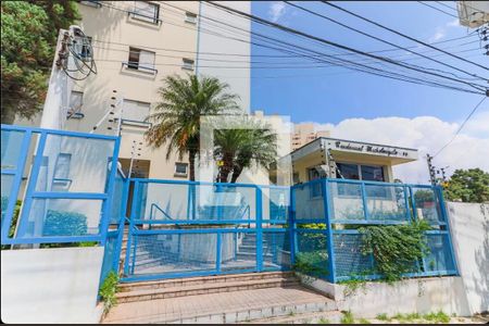 Apartamento à venda com 50m², 2 quartos e 1 vaga Apartamento à venda com 50m², 2 quartos e 1 vagaFachada