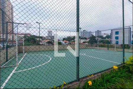 Apartamento à venda com 50m², 2 quartos e 1 vaga Apartamento à venda com 50m², 2 quartos e 1 vagaÁrea comum