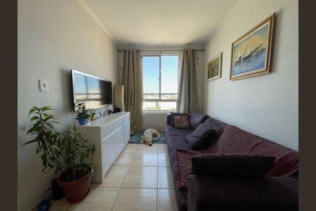 Apartamento à venda com 50m², 2 quartos e 1 vaga Apartamento à venda com 50m², 2 quartos e 1 vagaSala
