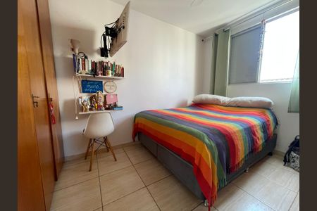 Apartamento à venda com 50m², 2 quartos e 1 vaga Apartamento à venda com 50m², 2 quartos e 1 vagaQuarto
