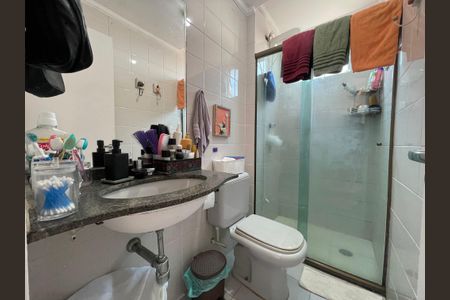 Apartamento à venda com 50m², 2 quartos e 1 vaga Apartamento à venda com 50m², 2 quartos e 1 vagaBanheiro Social