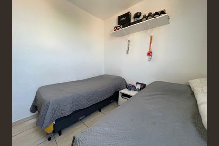 Apartamento à venda com 50m², 2 quartos e 1 vaga Apartamento à venda com 50m², 2 quartos e 1 vagaQuarto 2