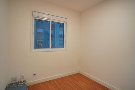 Apartamento à venda com 52m², 2 quartos e 1 vagaQuarto 2