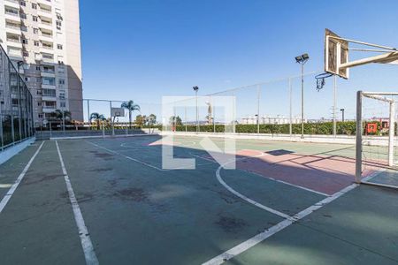 Apartamento à venda com 52m², 2 quartos e 1 vagaÁrea comum 