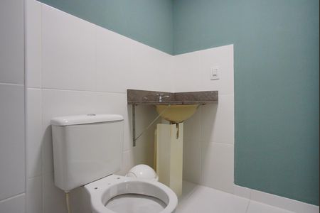 Apartamento à venda com 52m², 2 quartos e 1 vagaBanheiro da Suíte