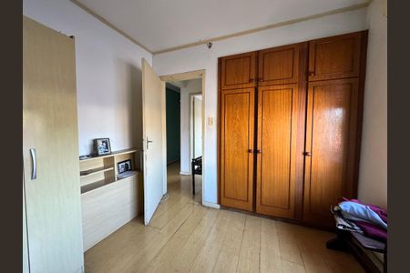 Apartamento à venda com 110m², 3 quartos e sem vagaQuarto 2