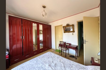 Apartamento à venda com 110m², 3 quartos e sem vagaQuarto Suíte