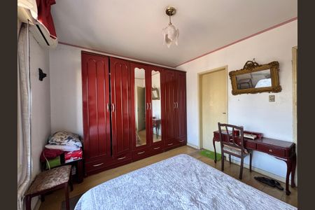 Apartamento à venda com 110m², 3 quartos e sem vagaQuarto Suíte