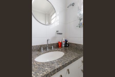 Apartamento para alugar com 110m², 3 quartos e 1 vagaBanheiro da Suíte