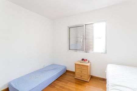 Apartamento para alugar com 110m², 3 quartos e 1 vagaSuíte