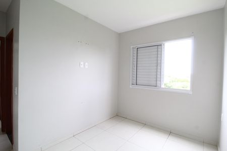 Apartamento para alugar com 58m², 2 quartos e 1 vagaSuíte