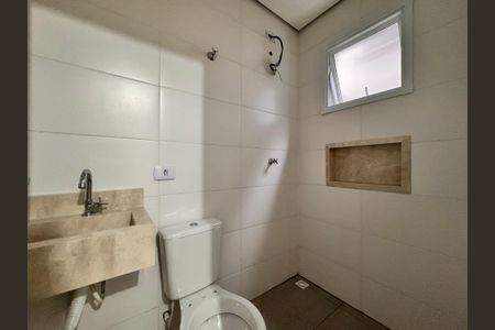 Apartamento para alugar com 50m², 2 quartos e 1 vagaBanheiro da Suíte
