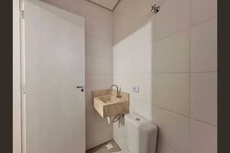 Apartamento para alugar com 50m², 2 quartos e 1 vagaBanheiro da Suíte