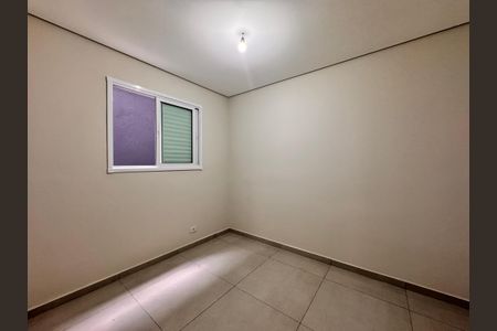 Apartamento para alugar com 50m², 2 quartos e 1 vagaSuite