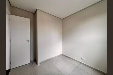 Apartamento para alugar com 50m², 2 quartos e 1 vagaQuarto 1