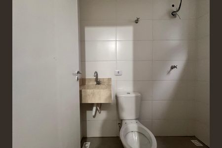 Apartamento para alugar com 50m², 2 quartos e 1 vagaBanheiro da Suíte