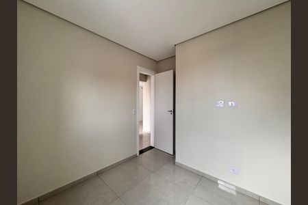 Apartamento para alugar com 50m², 2 quartos e 1 vagaQuarto 1