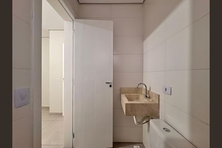 Apartamento para alugar com 50m², 2 quartos e 1 vagaBanheiro da Suíte