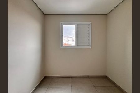 Apartamento para alugar com 50m², 2 quartos e 1 vagaQuarto 1