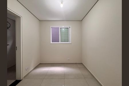 Apartamento para alugar com 50m², 2 quartos e 1 vagaSuite