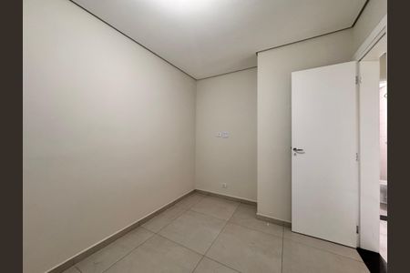 Apartamento para alugar com 50m², 2 quartos e 1 vagaSuite