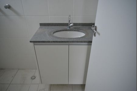 Apartamento à venda com 58m², 2 quartos e 1 vagaBanheiro da Suíte