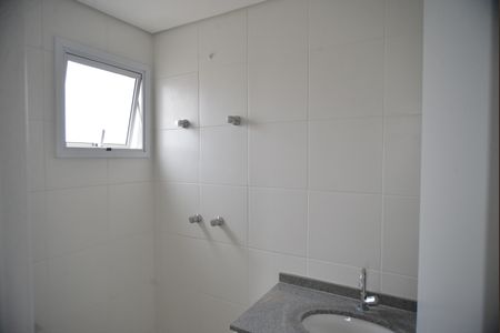 Apartamento à venda com 58m², 2 quartos e 1 vagaBanheiro da Suíte