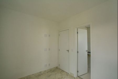 Apartamento para alugar com 58m², 2 quartos e 1 vagaQuarto Suíte