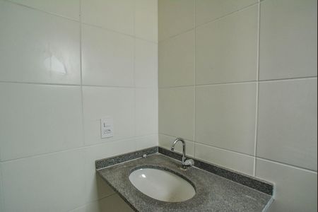 Apartamento para alugar com 58m², 2 quartos e 1 vagaBanheiro da Suíte