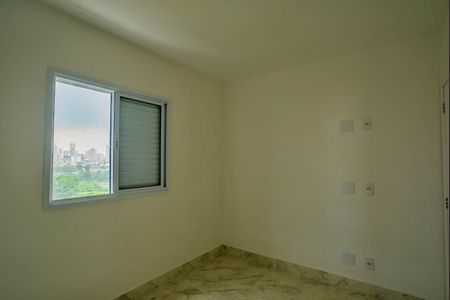 Apartamento para alugar com 58m², 2 quartos e 1 vagaQuarto Suíte