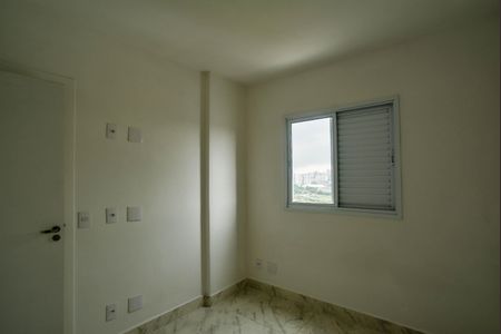 Apartamento para alugar com 58m², 2 quartos e 1 vagaQuarto 1