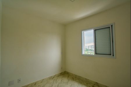 Apartamento para alugar com 58m², 2 quartos e 1 vagaQuarto Suíte