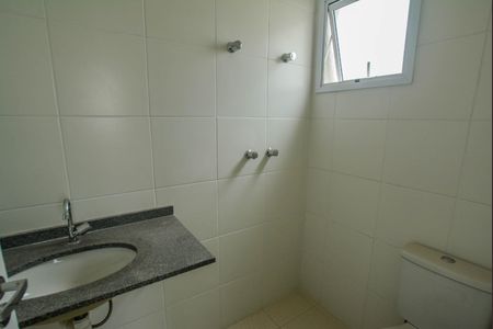 Apartamento para alugar com 58m², 2 quartos e 1 vagaBanheiro da Suíte