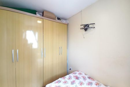 Apartamento à venda com 60m², 1 quarto e sem vaga Apartamento à venda com 60m², 1 quarto e sem vagaQuarto