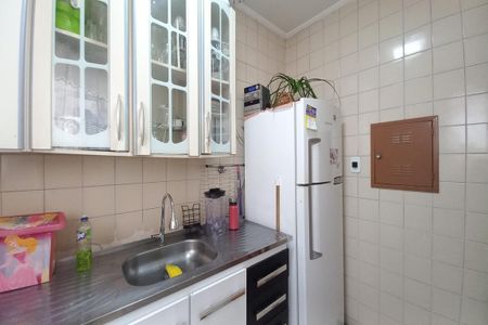 Apartamento à venda com 60m², 1 quarto e sem vaga Apartamento à venda com 60m², 1 quarto e sem vagaCozinha