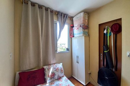 Apartamento à venda com 60m², 1 quarto e sem vaga Apartamento à venda com 60m², 1 quarto e sem vagaQuarto