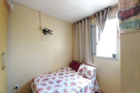 Apartamento à venda com 60m², 1 quarto e sem vaga Apartamento à venda com 60m², 1 quarto e sem vagaQuarto