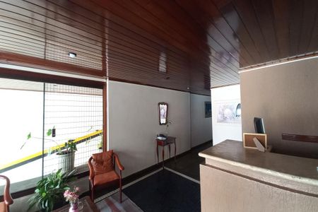 Apartamento à venda com 60m², 1 quarto e sem vaga Apartamento à venda com 60m², 1 quarto e sem vagaHall de Entrada