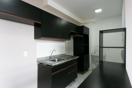 Apartamento à venda com 33m², 2 quartos e sem vagaCozinha