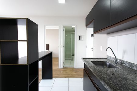 Apartamento à venda com 33m², 2 quartos e sem vagaCozinha