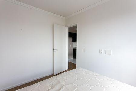 Apartamento à venda com 33m², 2 quartos e sem vagaQuarto 1