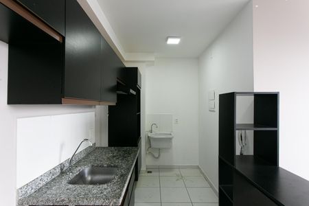 Apartamento à venda com 33m², 2 quartos e sem vagaCozinha