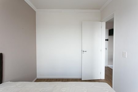 Apartamento à venda com 33m², 2 quartos e sem vagaQuarto 1