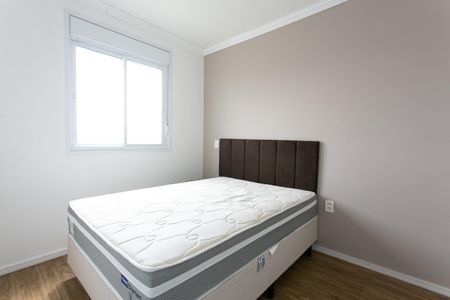 Apartamento à venda com 33m², 2 quartos e sem vagaQuarto 1