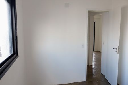 Apartamento para alugar com 62m², 2 quartos e 1 vagaQuarto 