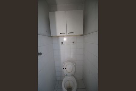 Apartamento à venda com 82m², 2 quartos e 1 vagaBanheiro de Serviço