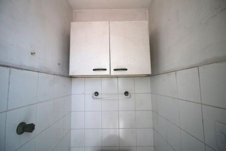 Apartamento à venda com 82m², 2 quartos e 1 vagaBanheiro de Serviço