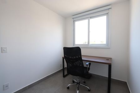 Apartamento para alugar com 44m², 2 quartos e sem vagaQuarto 2