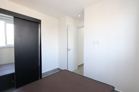 Apartamento para alugar com 44m², 2 quartos e sem vagaQuarto 1