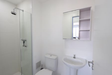Apartamento para alugar com 44m², 2 quartos e sem vagaBanheiro